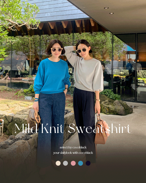 마일드 Knit Man to man