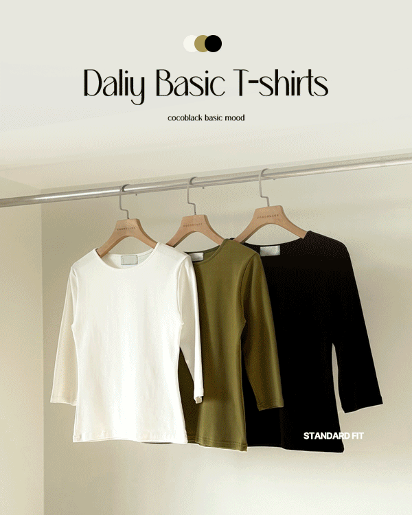 minimal 7부 T-shirt