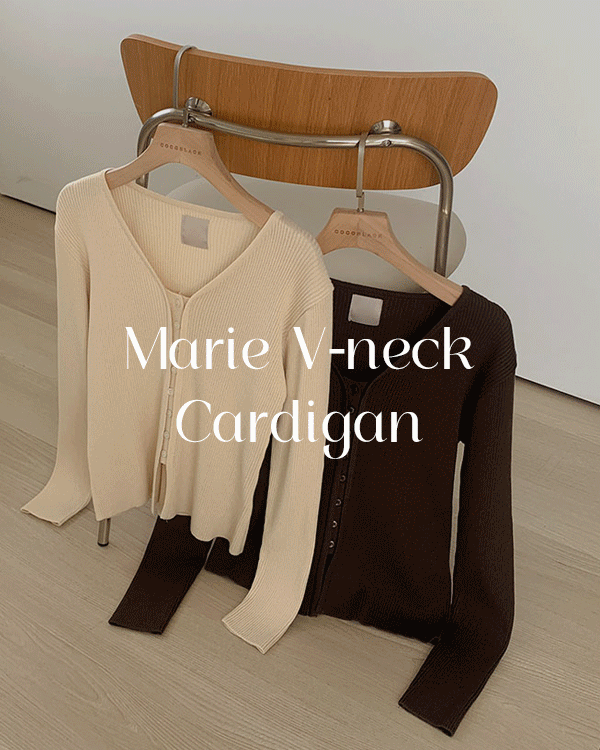 마리 V-neck Cardigan