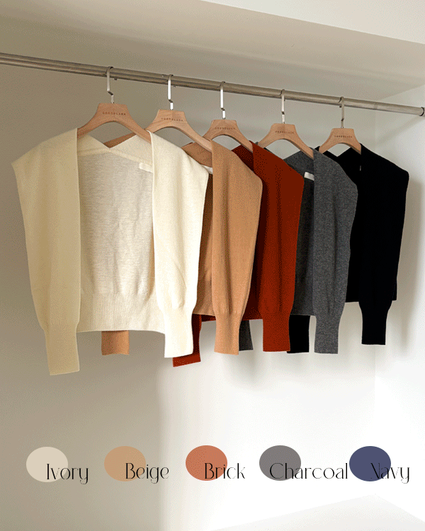French Wool 어부바