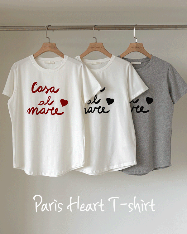파리 heart Short T shirts