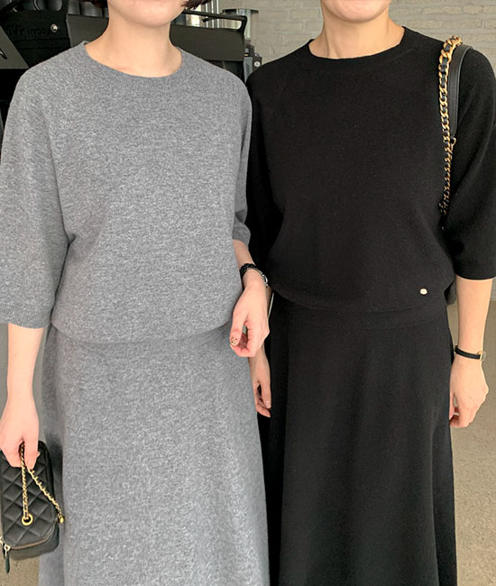루미 홀가 7부 Knit