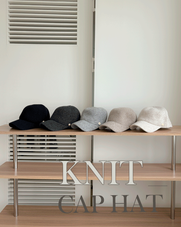 Mile Wool 니트캡