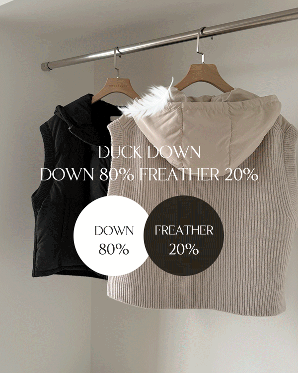 코코 덕다운 Knit Padded vest