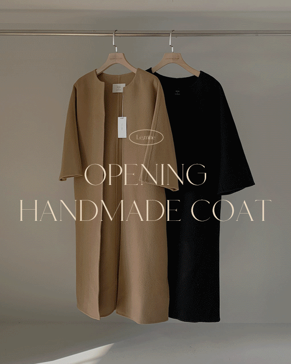 르마인-오프닝 핸드 Coat