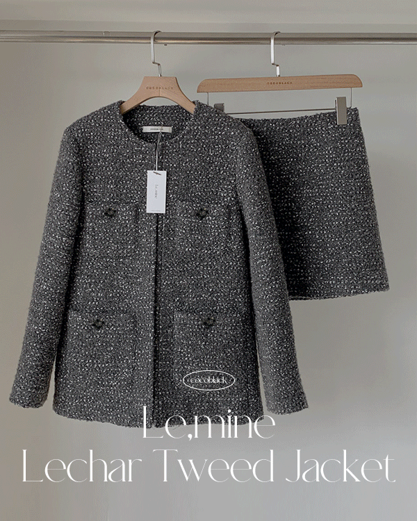 르마인-르샤 Tweed Jacket