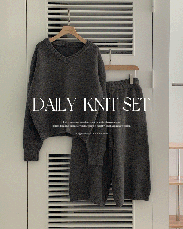 메이브 Knit Set