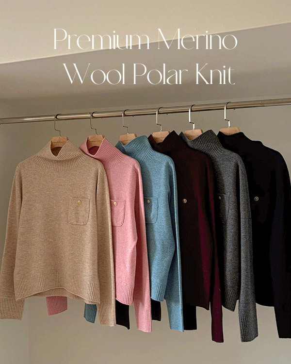 primium 메리노울 Paula Knit