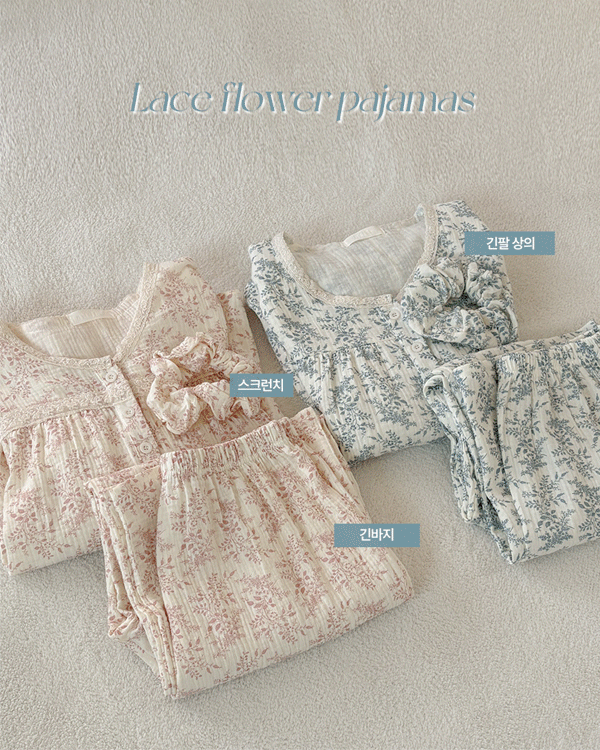 Race Flower Pajamas