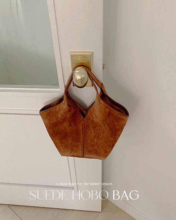 Suede 호보백
