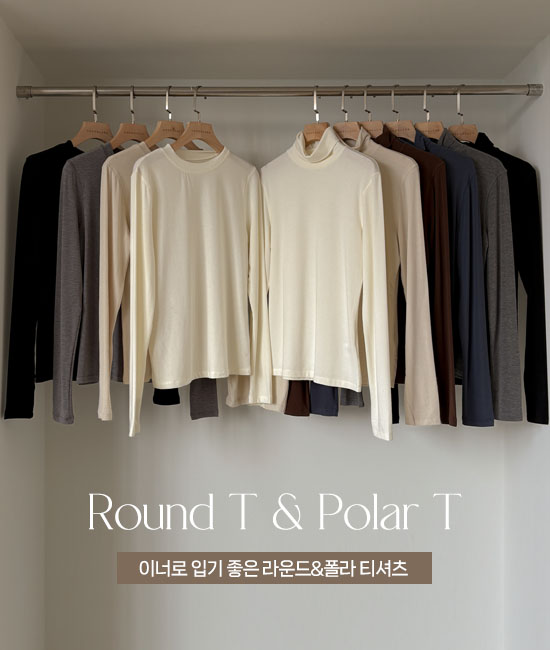 보들 Span Round&폴라티