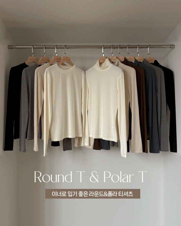 보들 Span Round&폴라티