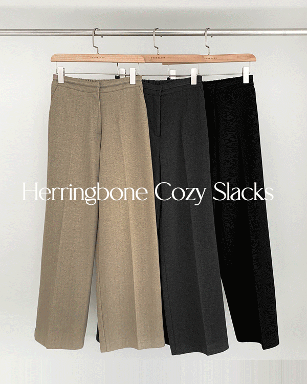 헤링본 포근 Slacks