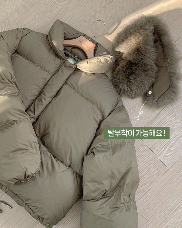 리얼 &nbsp 덕다운 Padding