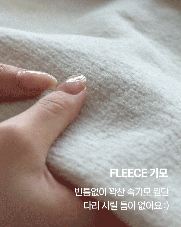 Goodspan Straight Corduroy Pants-nappingver.