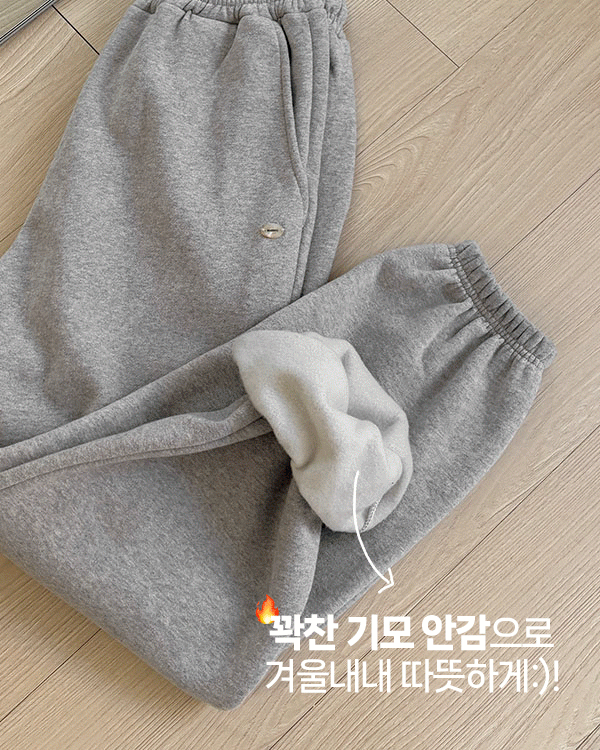 투게더 napping 조거 Pants