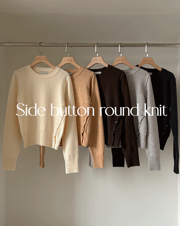 옆버튼 Round Knit