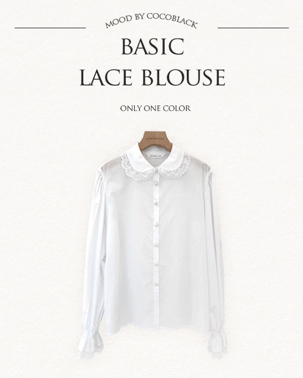 모네 Race Kara Blouse