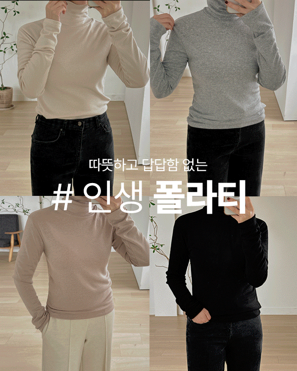 Warm fleece twill polar fleece