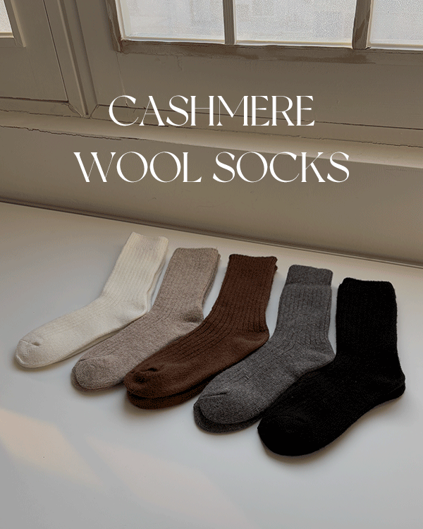 Cashmere thick socks
