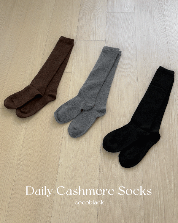 Cashmere socks