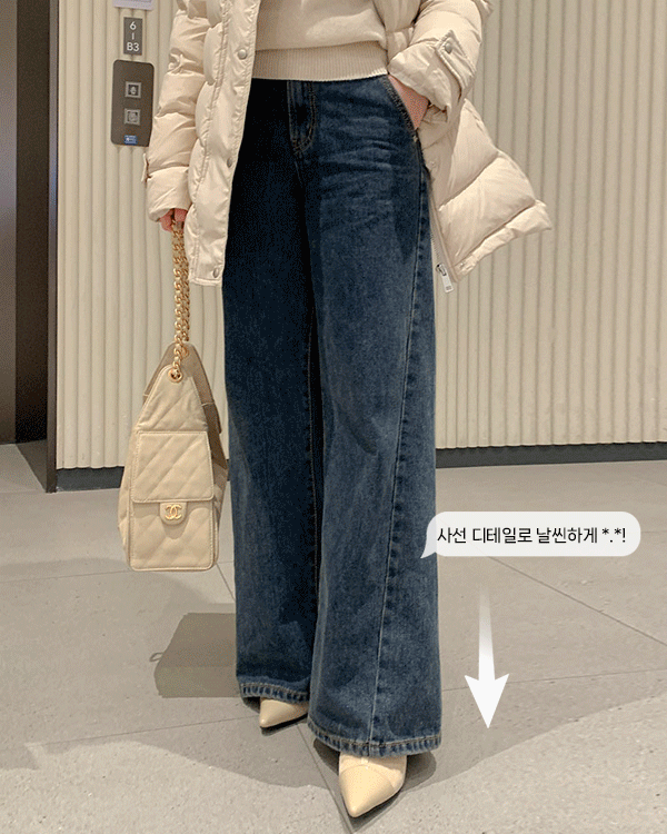 리얼진-커브드 Denim Pants
