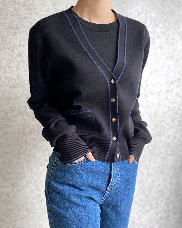 13번 투포켓 Cardigan