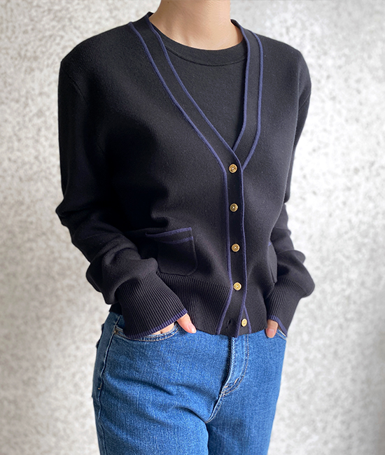 13번 투포켓 Cardigan