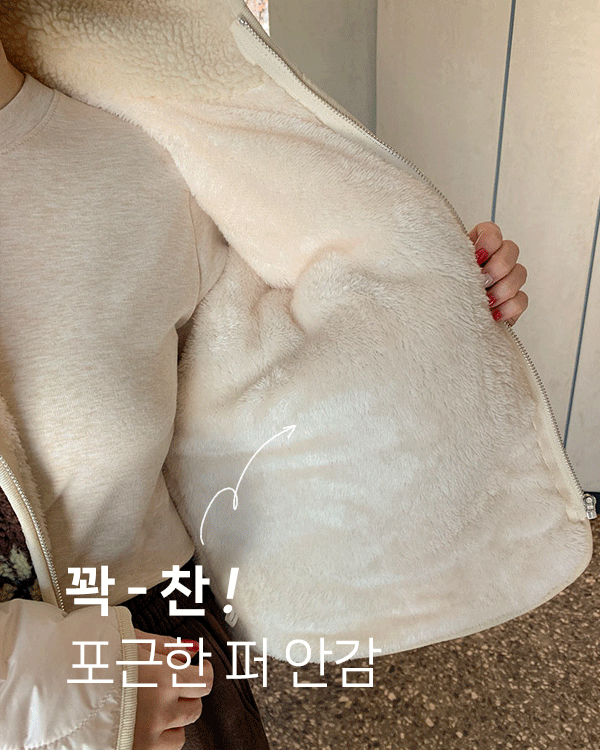 Flower 덤블 color combination Padding