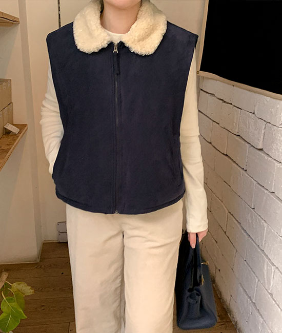 Wool Suede Padding Vest