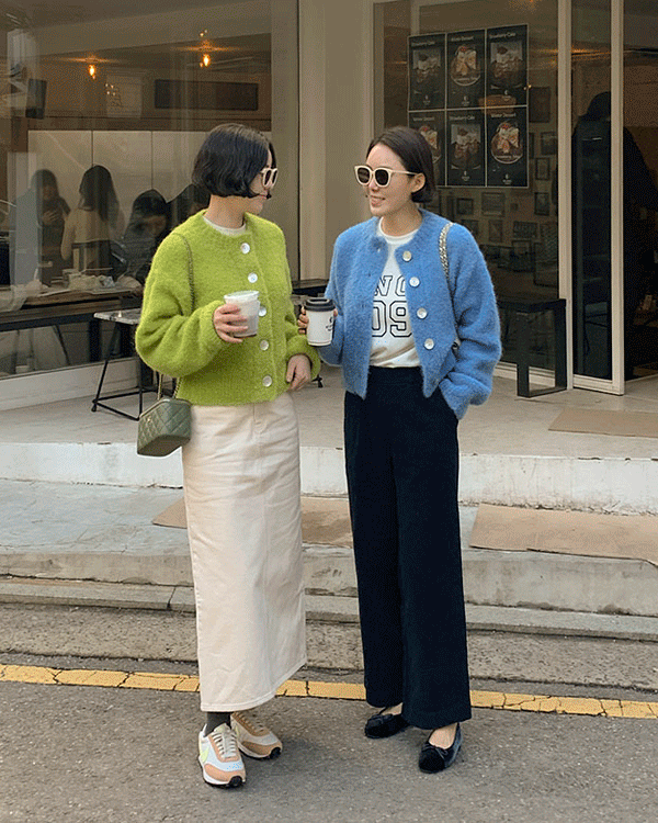 보송 Wool Cardigan