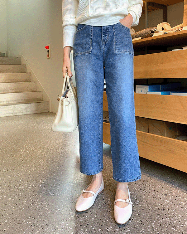 Two-pocket Baggy denim pants