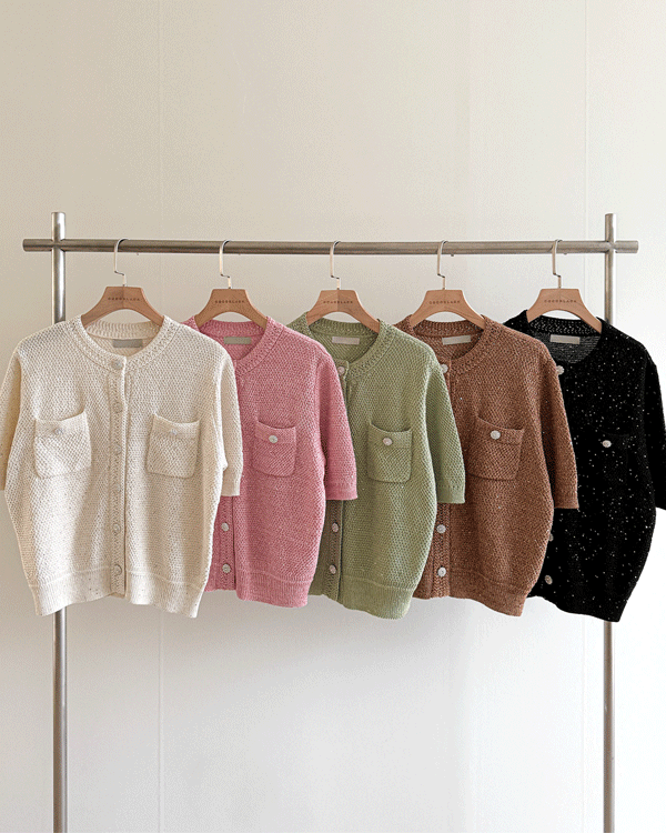 Tweed pearl Cardigan