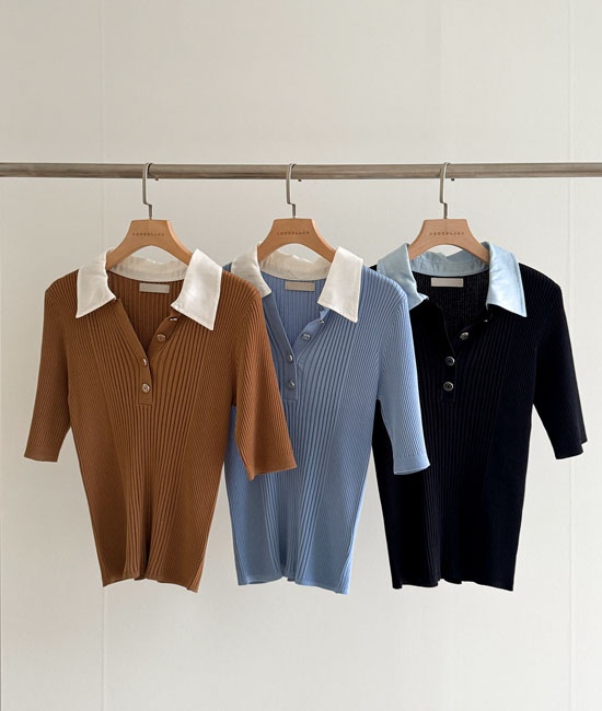 헬린 Kara Corrugated Knit