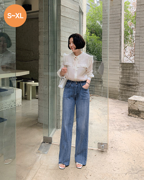 플로우 컷팅 Denim Pants