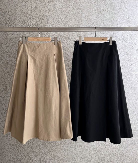 Audrey Flare Skirt