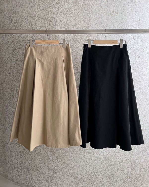 Audrey Flare Skirt