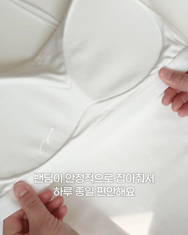 tank top with built-in cups