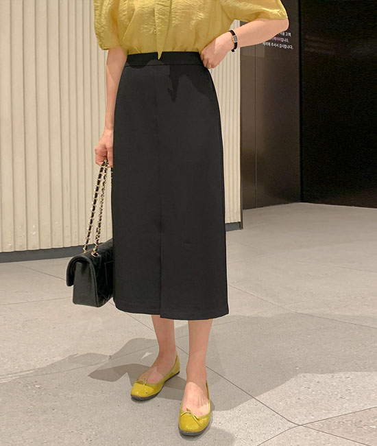케이트 Hline Skirt