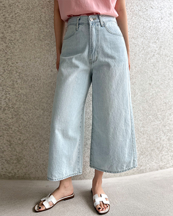 Ice cropped denim pants