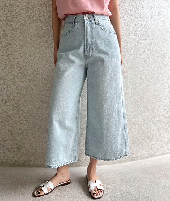 Ice cropped denim pants