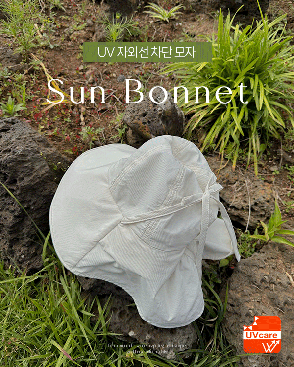 와이어 Summer 리본햇