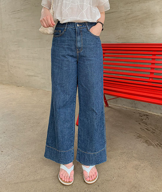 Kyurot Denim Pants