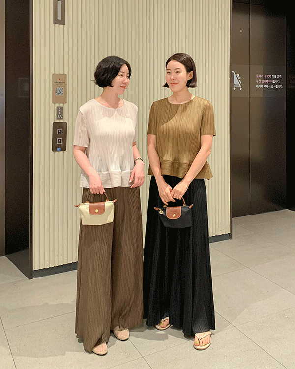 에이라인 Pleats Pants