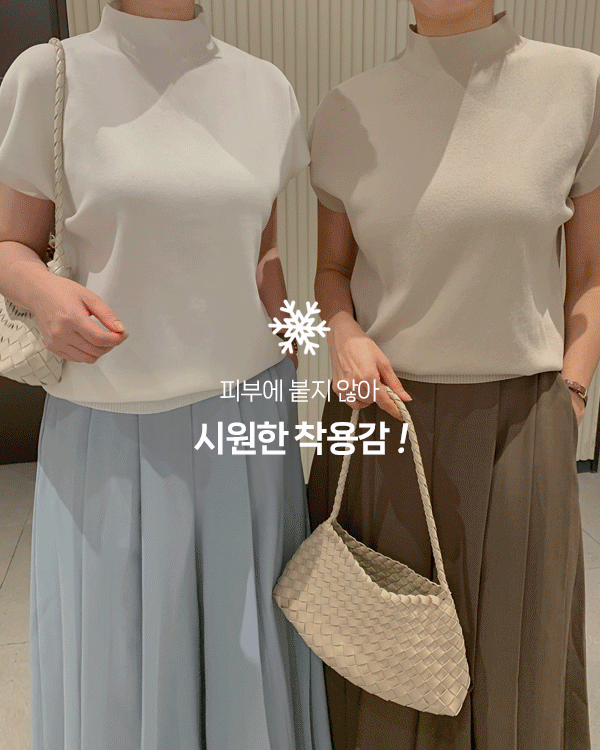 Summer 반폴라 Knit