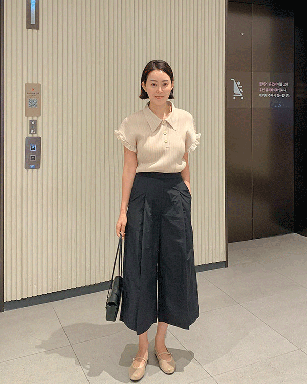 허쉬 Kyurot Pants
