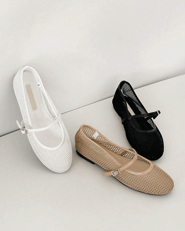 알라 Mash Flat