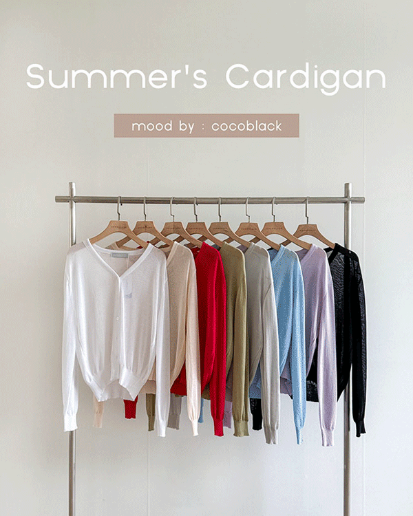 데이 Summer V-neck Cardigan
