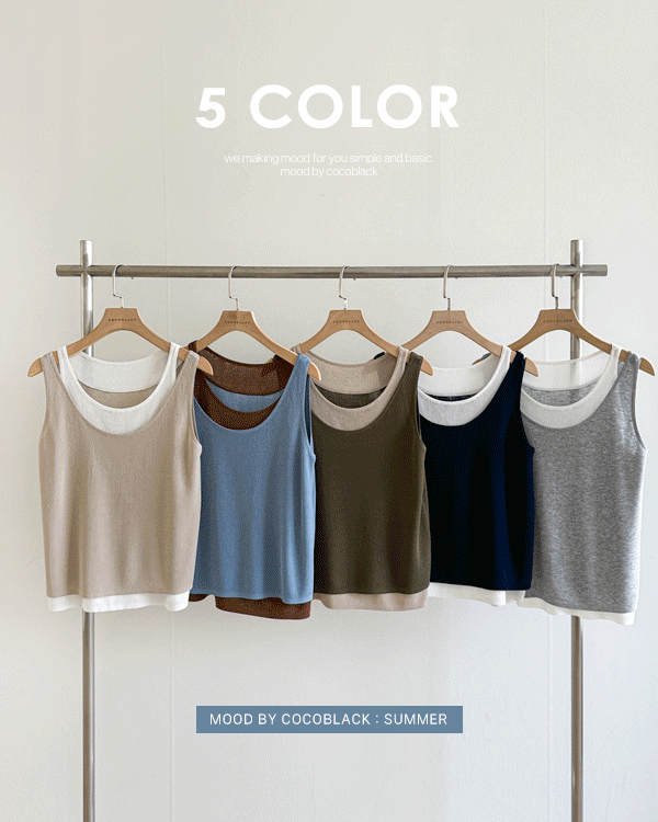 layered Knit Sleeveless shirts