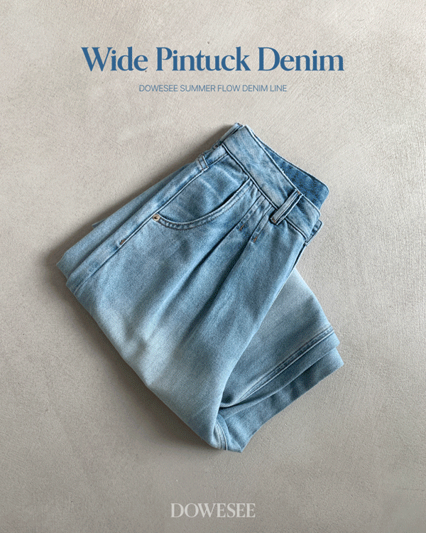 [코코블랙 X 두위씨] 플로우 와이드 핀턱 Denim